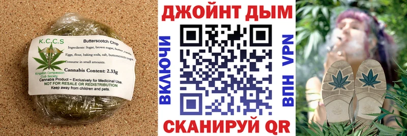 Cannafood конопля  даркнет сайт  Бахчисарай 