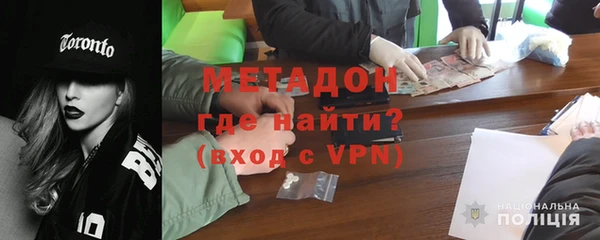 соль курить ск Балабаново