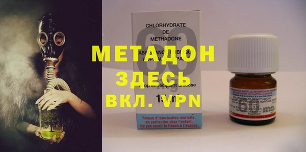 соль курить ск Балабаново