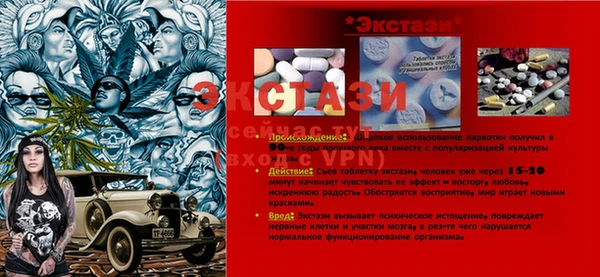 соль курить ск Балабаново