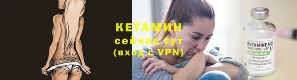 mix Белокуриха