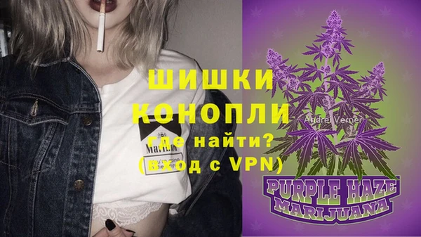 трава Баксан