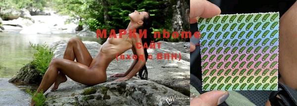 mix Белокуриха