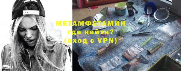 кокаин премиум Белоозёрский