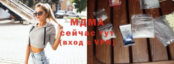 mix Белокуриха