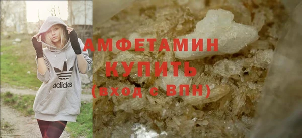 mix Белокуриха
